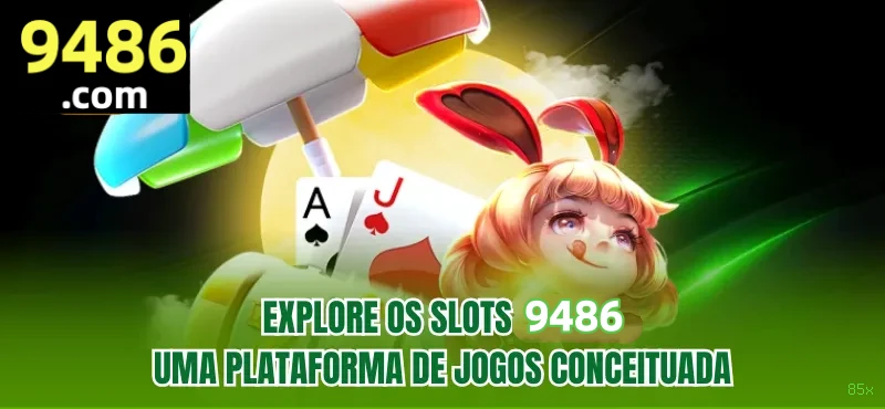 Interface 85x